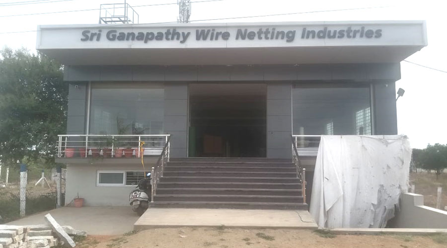 Ganapathy Wire Netting Company Palladam - CELEBRATING TWO DECADES - Fencing Contractors in Coimbatore
